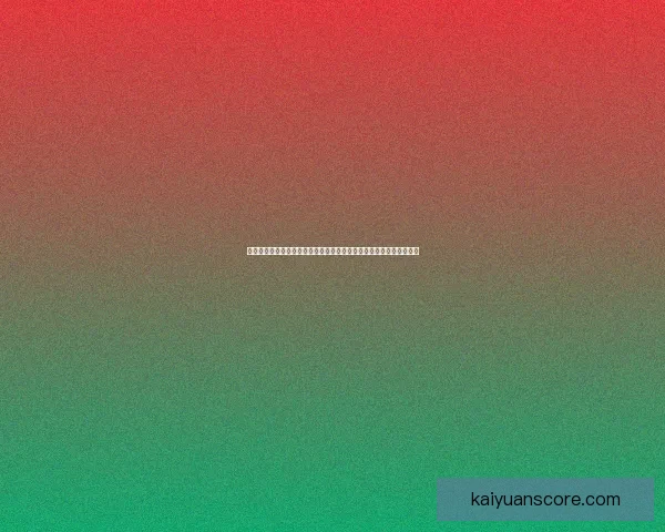 世界杯竞猜游戏大厅全新上线畅享赛事预测赢大奖精彩活动等你来挑战