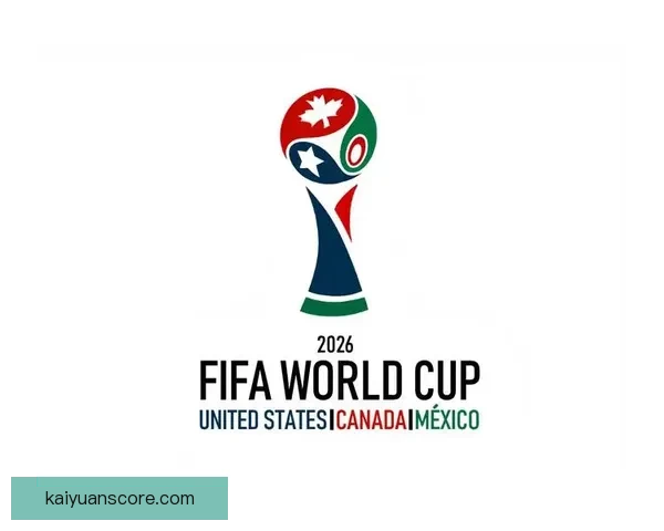 2026世界杯赛事数据统计与分析：球队表现、进球数与战术趋势全解析