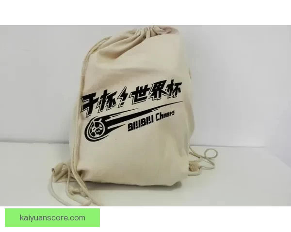 世界杯竞猜注册大礼包上线 新用户参与赢丰厚奖品活动等你来挑战